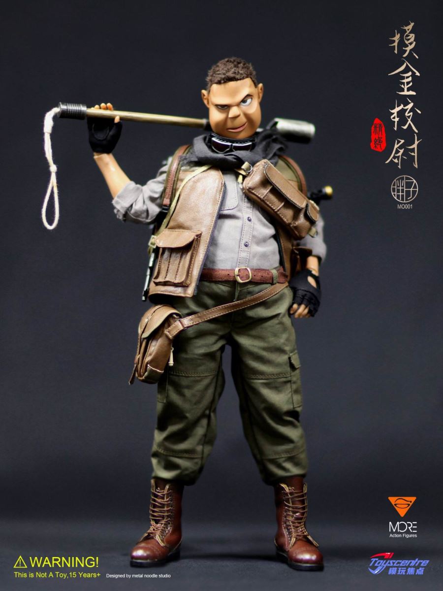 1/6 Trend Doll MO001: (Fat)