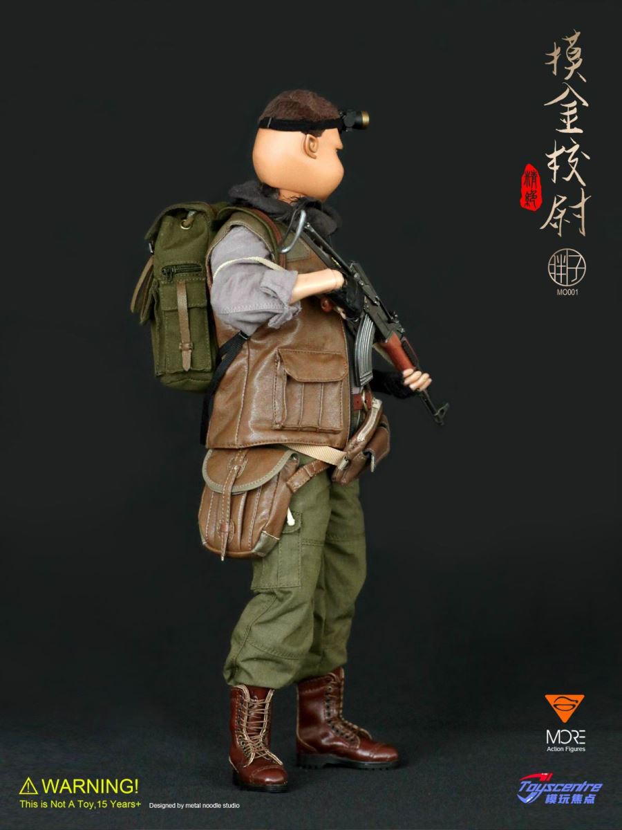 1/6 Trend Doll MO001: (Fat)