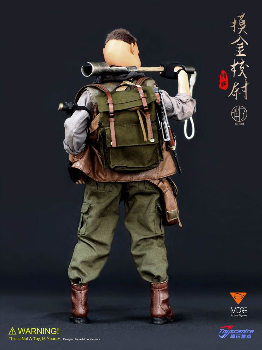 1/6 Trend Doll MO001: (Fat)