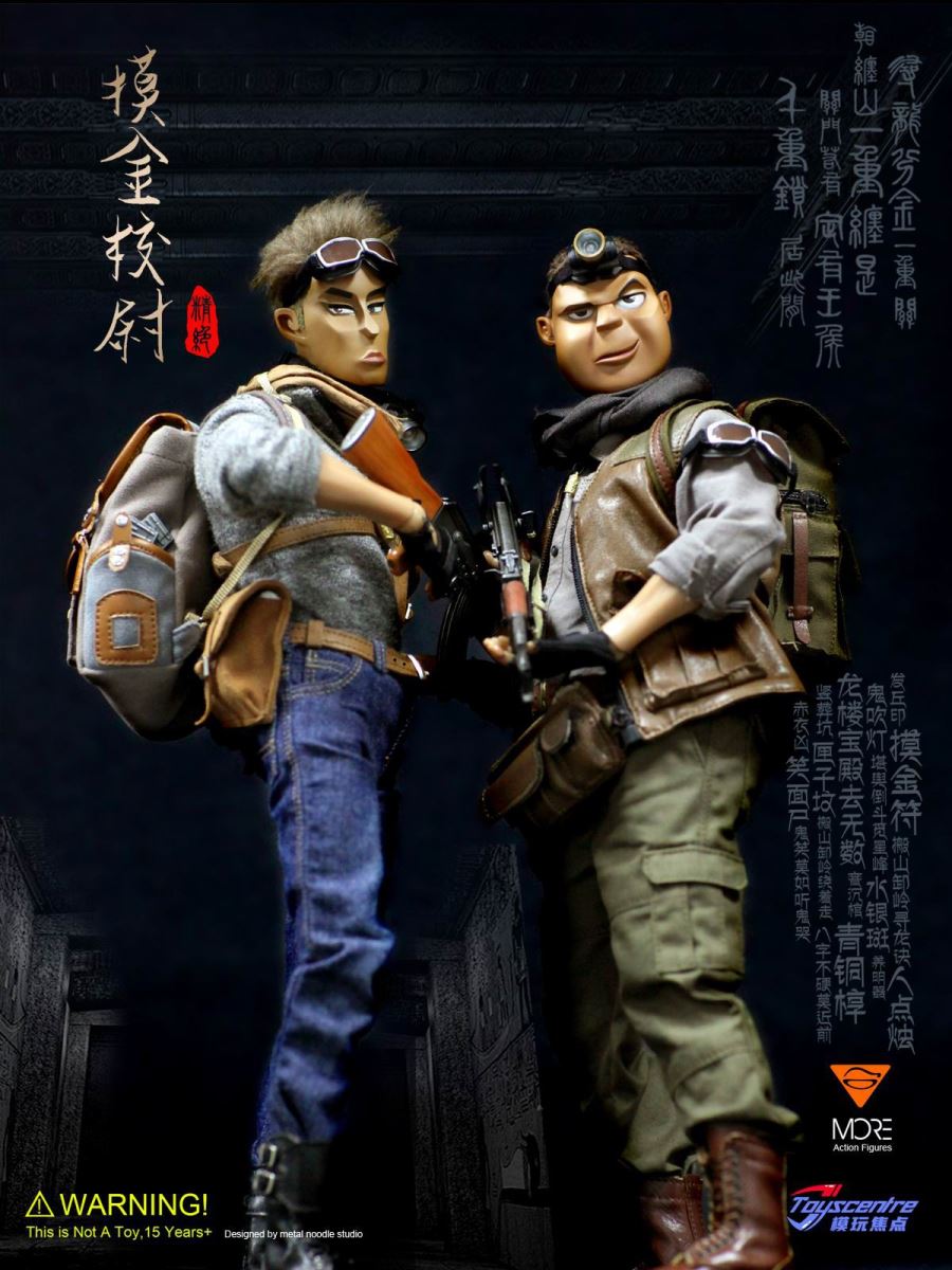 1/6 Trend Doll MO001: (Fat)