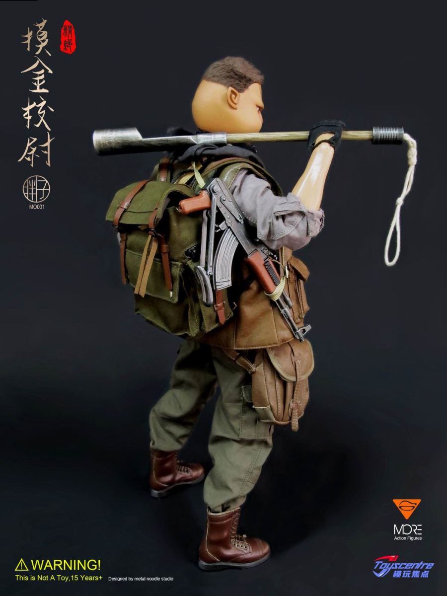 1/6 Trend Doll MO001: (Fat)