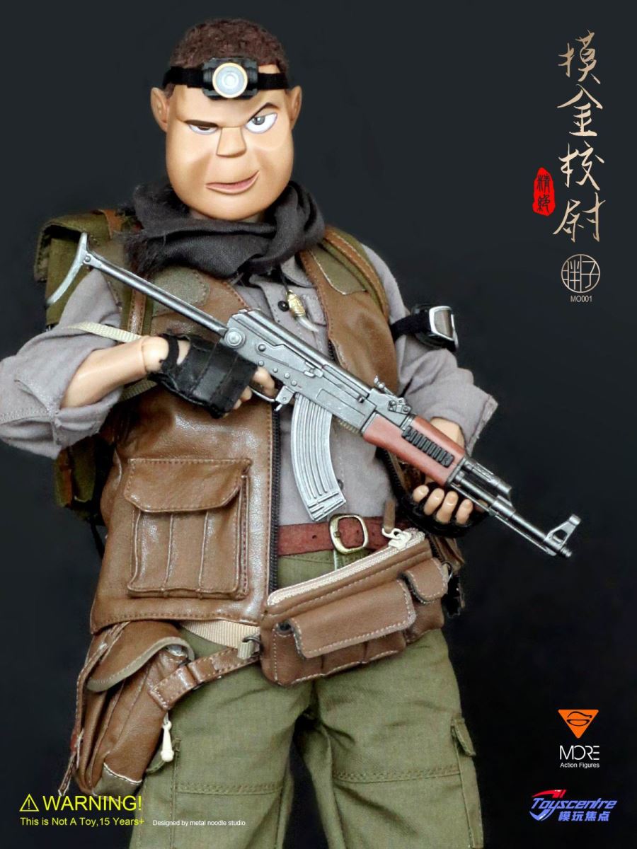 1/6 Trend Doll MO001: (Fat)