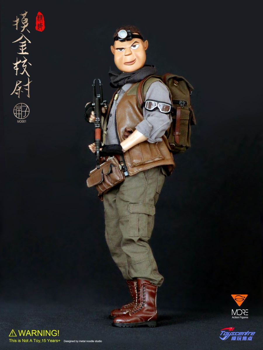 1/6 Trend Doll MO001: (Fat)