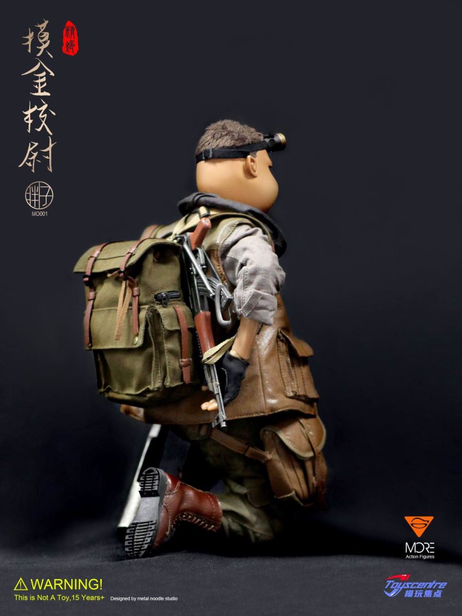 1/6 Trend Doll MO001: (Fat)