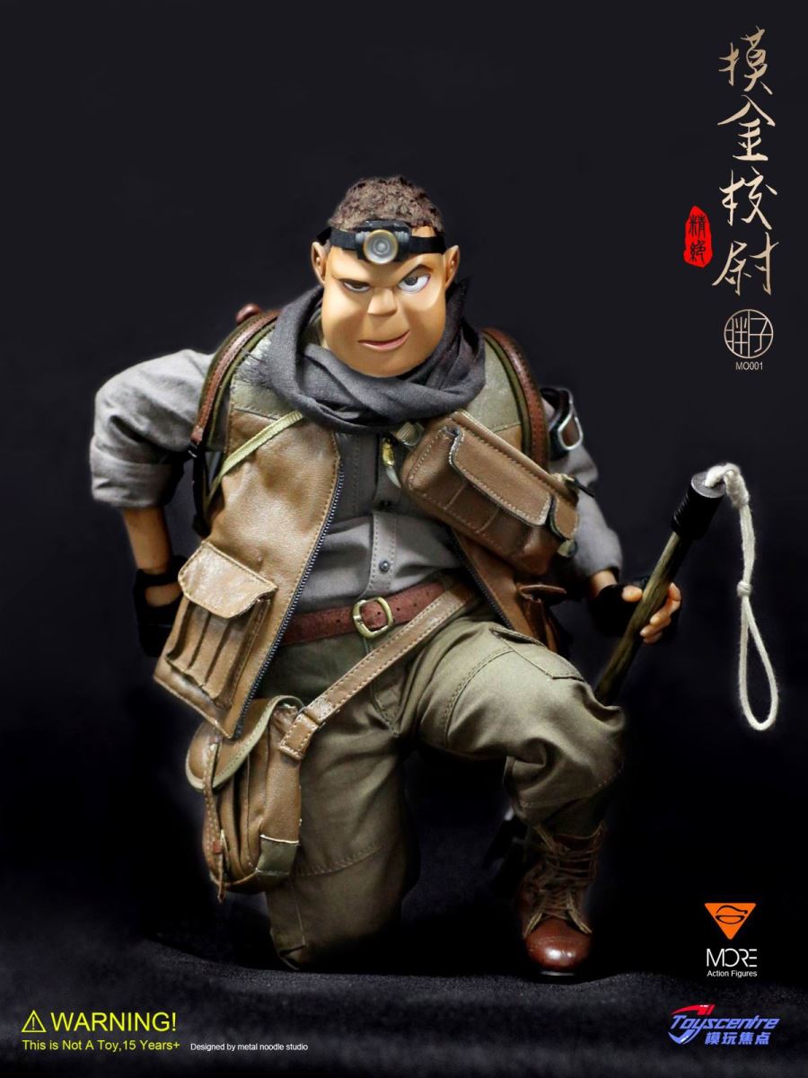 1/6 Trend Doll MO001: (Fat)