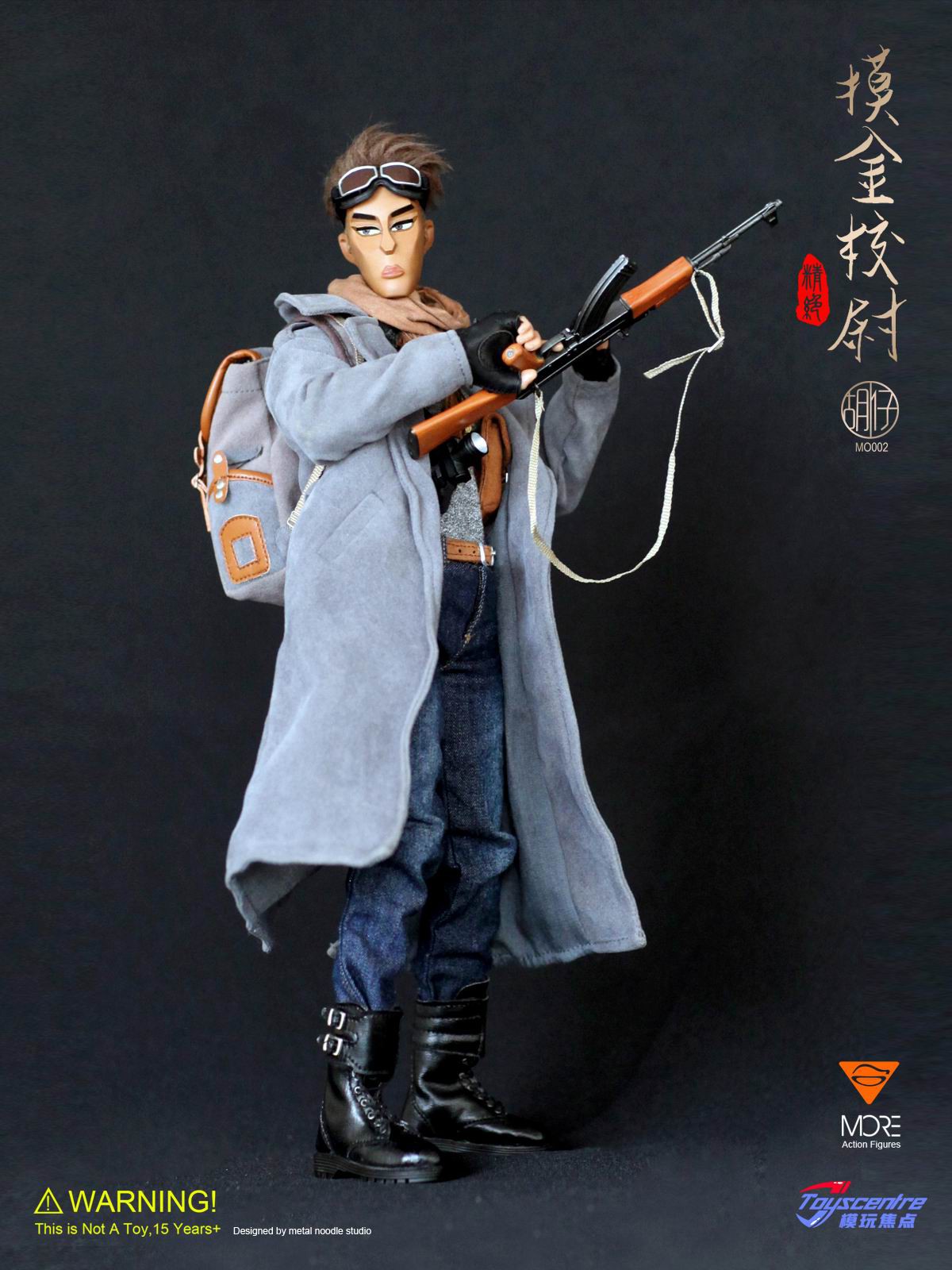 1/6 Trend Doll MO002: (Hu Tsai)