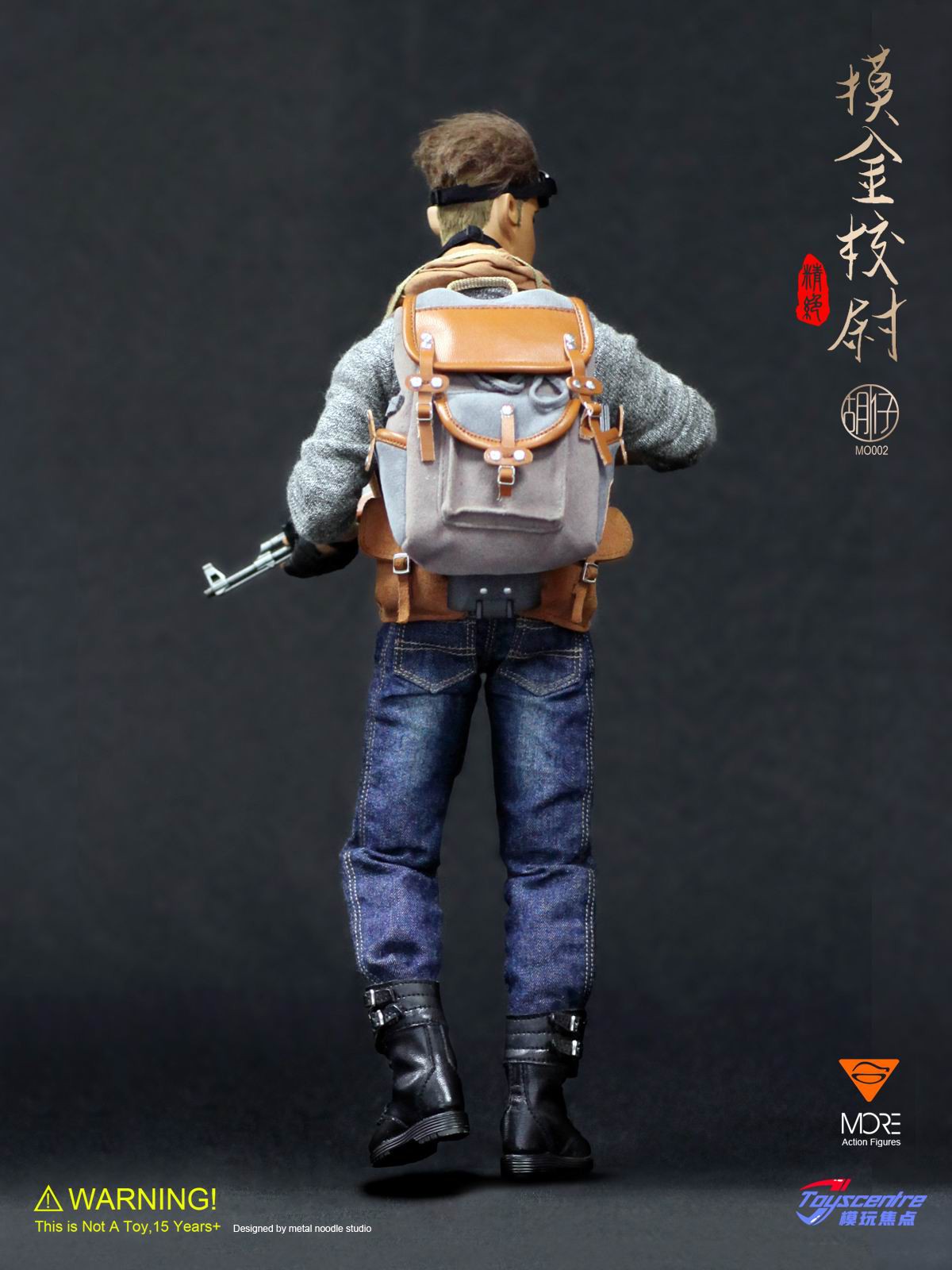 1/6 Trend Doll MO002: (Hu Tsai)