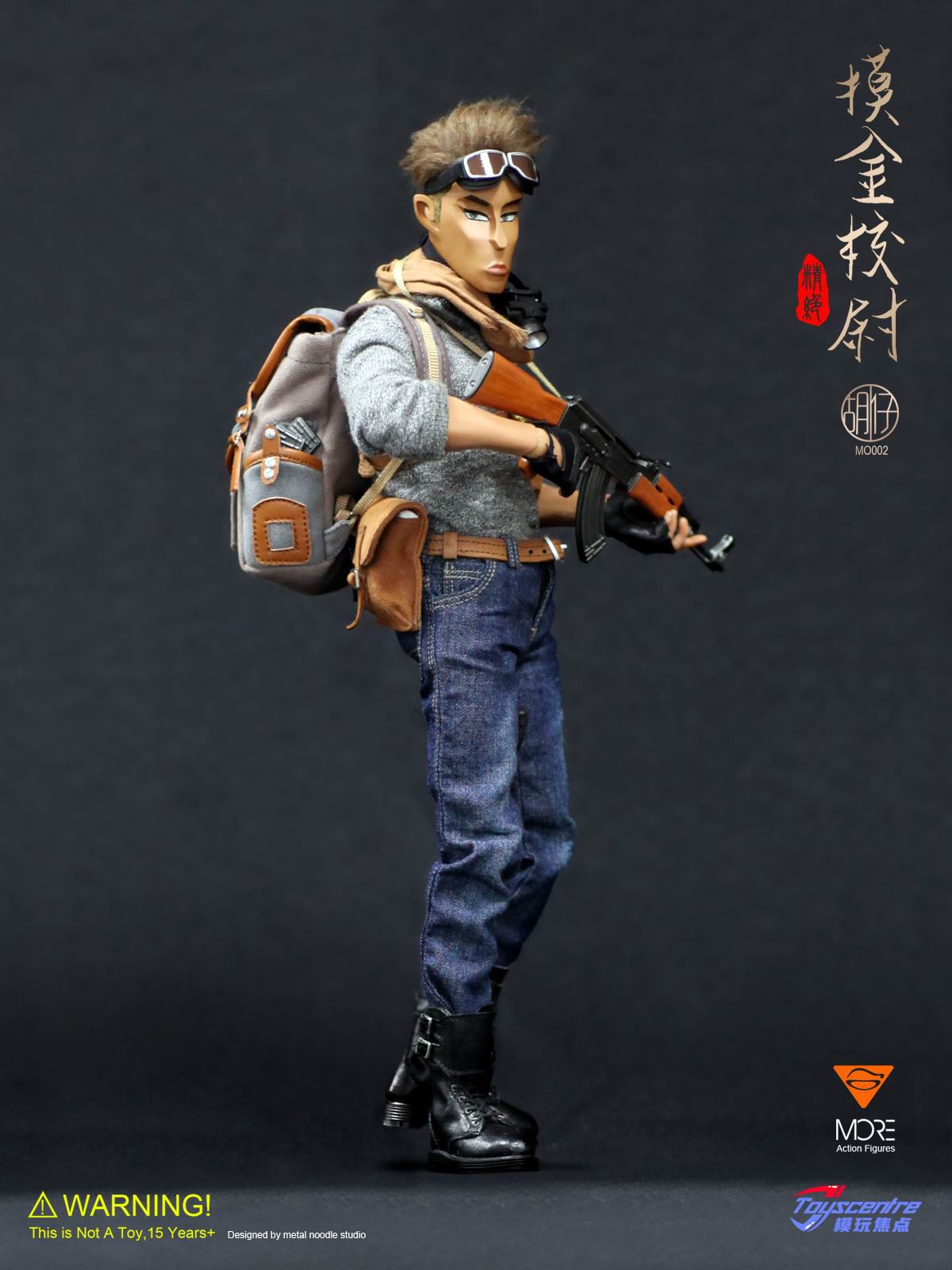 1/6 Trend Doll MO002: (Hu Tsai)