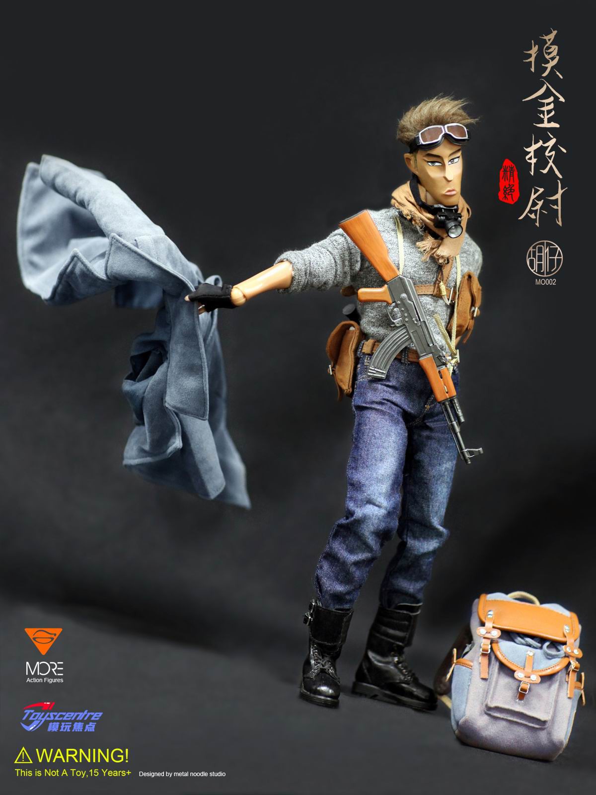 1/6 Trend Doll MO002: (Hu Tsai)