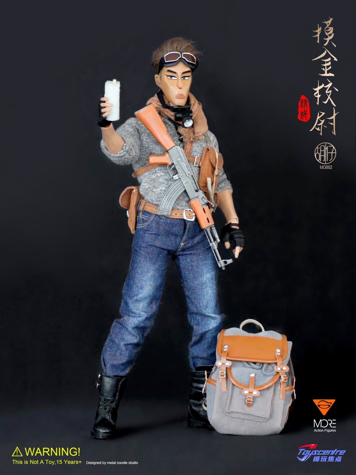 1/6 Trend Doll MO002: (Hu Tsai)