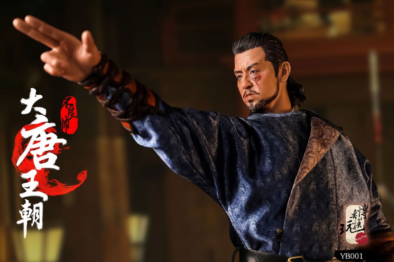 1/6 Leader of Iron Army of West of Long Tang Dynasty