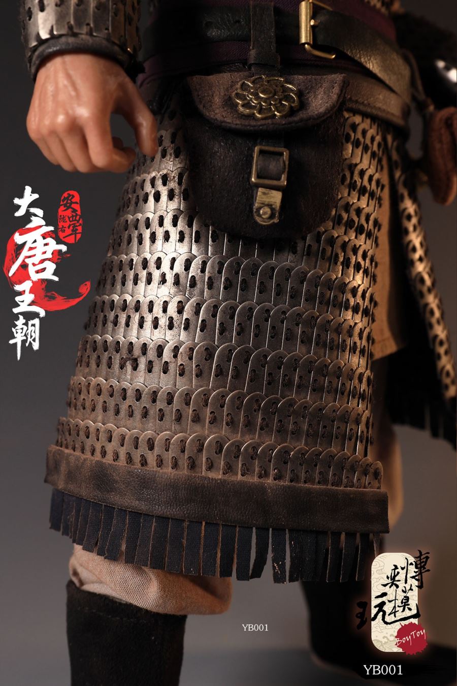 1/6 Leader of Iron Army of West of Long Tang Dynasty