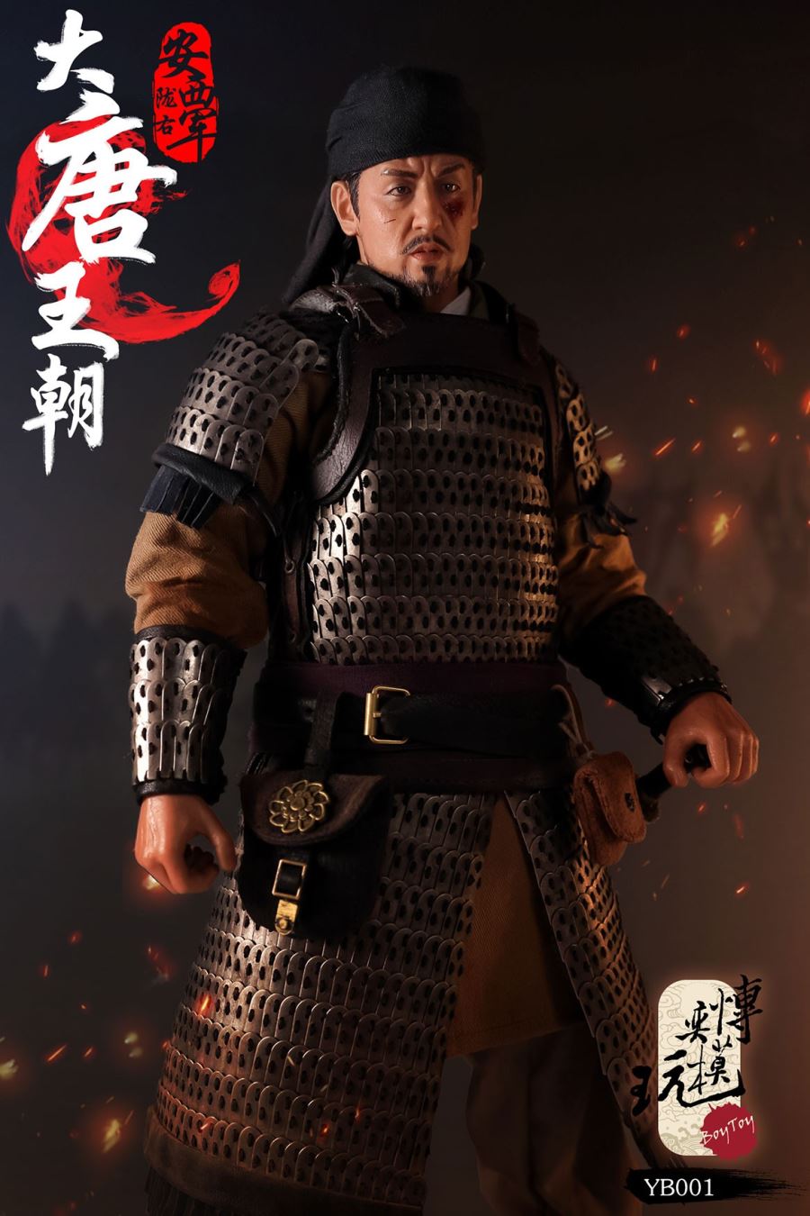1/6 Leader of Iron Army of West of Long Tang Dynasty