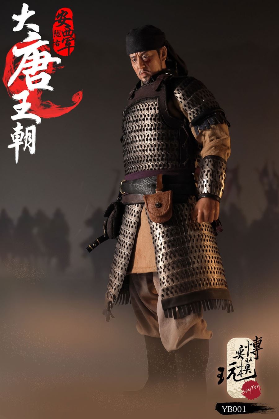 1/6 Leader of Iron Army of West of Long Tang Dynasty