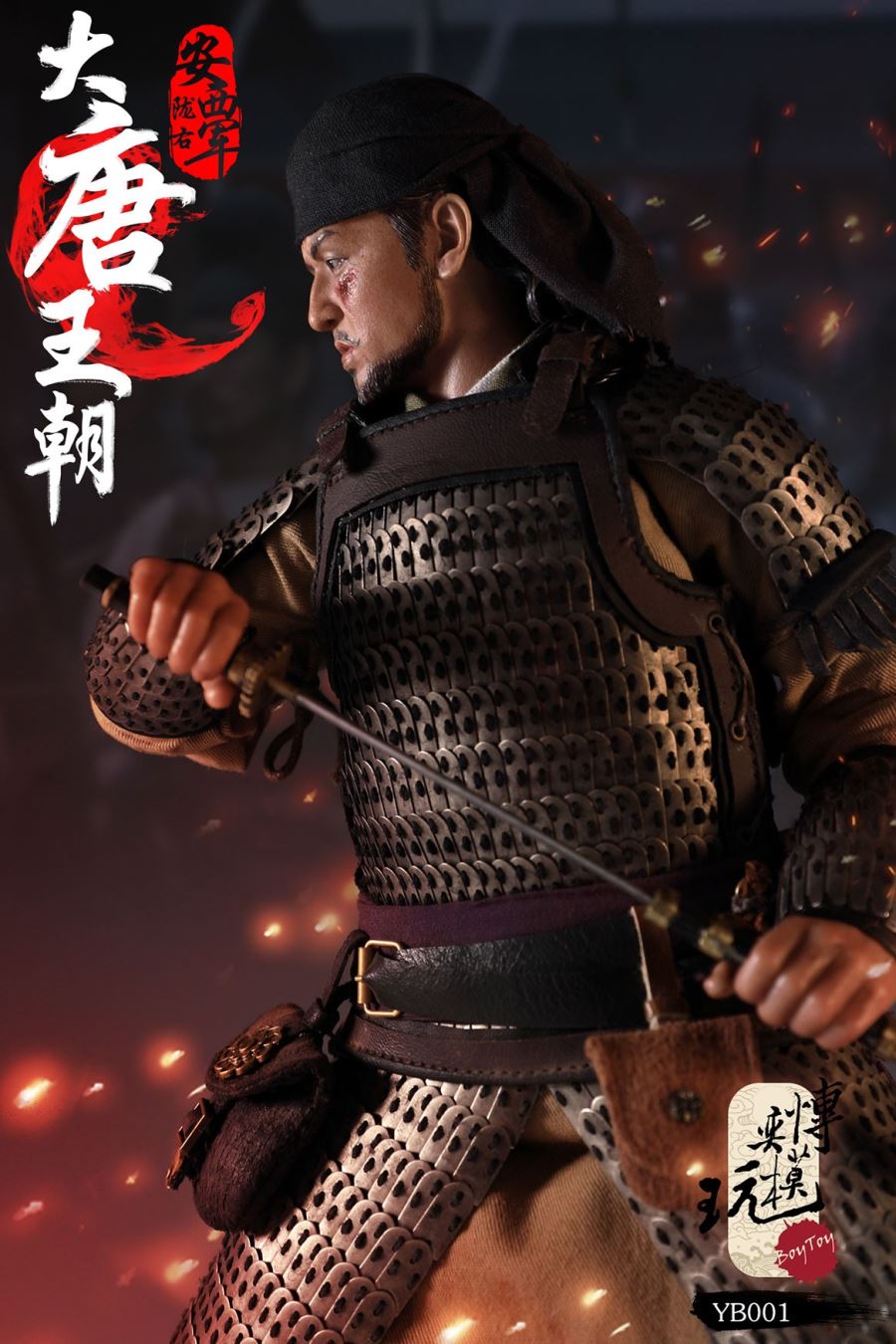 1/6 Leader of Iron Army of West of Long Tang Dynasty