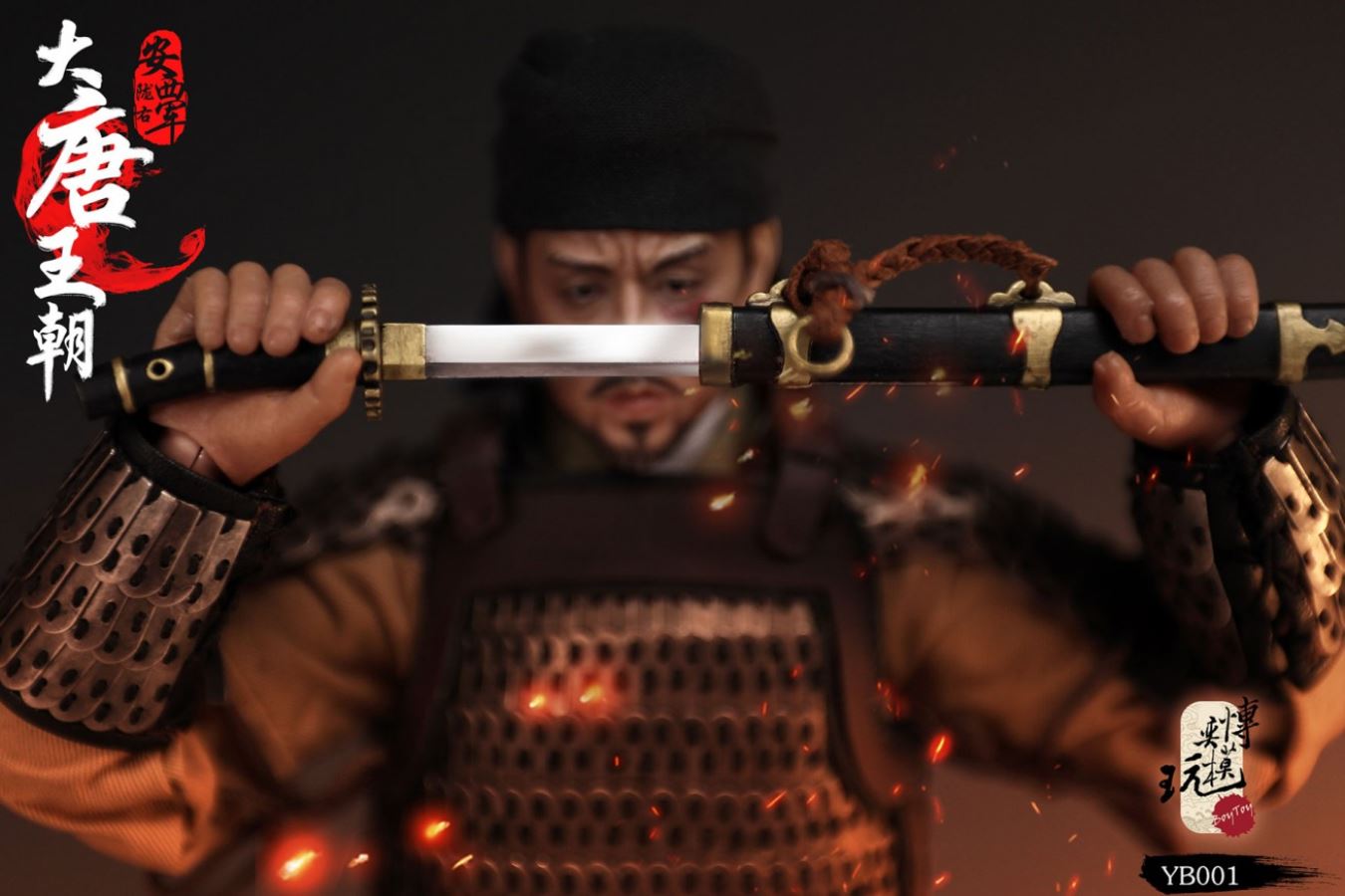 1/6 Leader of Iron Army of West of Long Tang Dynasty