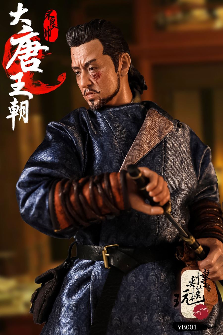 1/6 Leader of Iron Army of West of Long Tang Dynasty