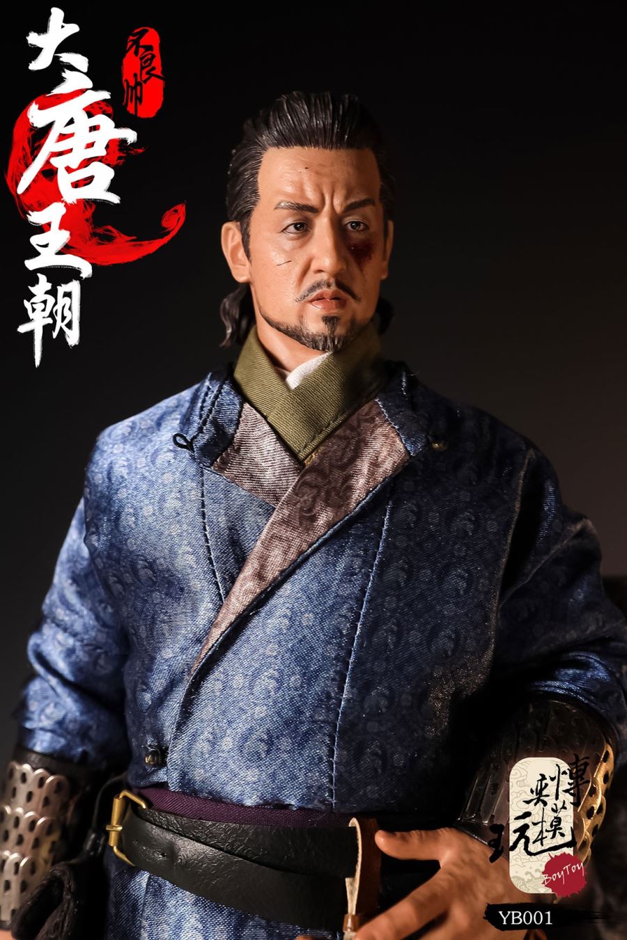 1/6 Leader of Iron Army of West of Long Tang Dynasty