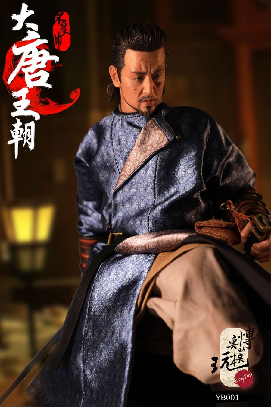 1/6 Leader of Iron Army of West of Long Tang Dynasty