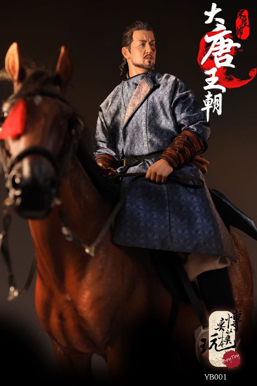 1/6 Leader of Iron Army of West of Long Tang Dynasty