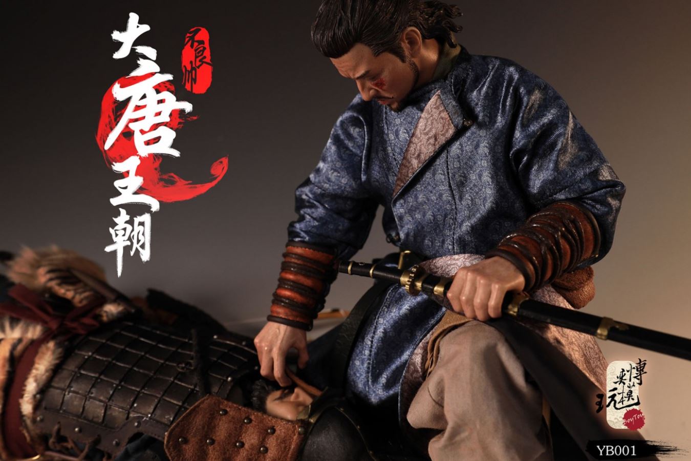 1/6 Leader of Iron Army of West of Long Tang Dynasty
