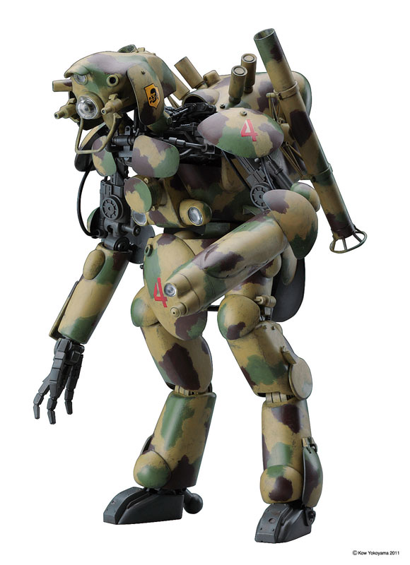 Maschinen Krieger 1/20 Humanoid Unmanned Interceptor Grosser