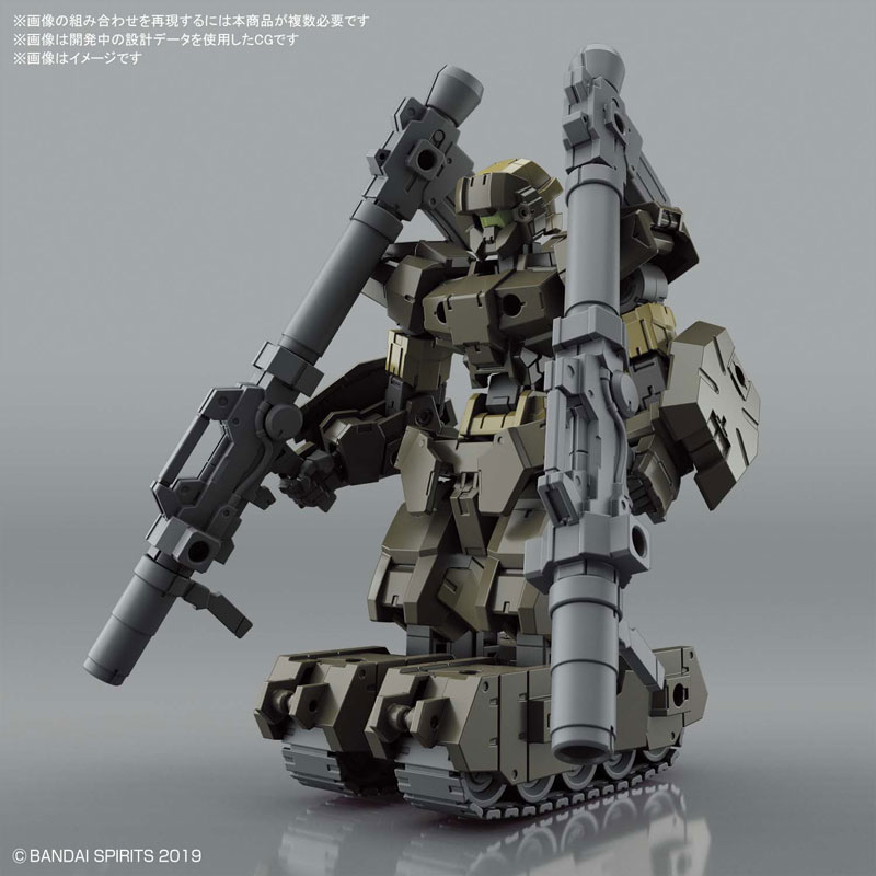 30MM 1/144 eEXM-17 Alto