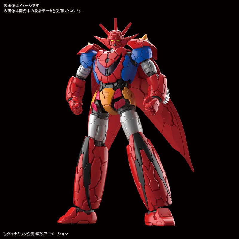 HG 1/144 Getter Dragon (INFINITISM) Plastic Model Getter Robo G