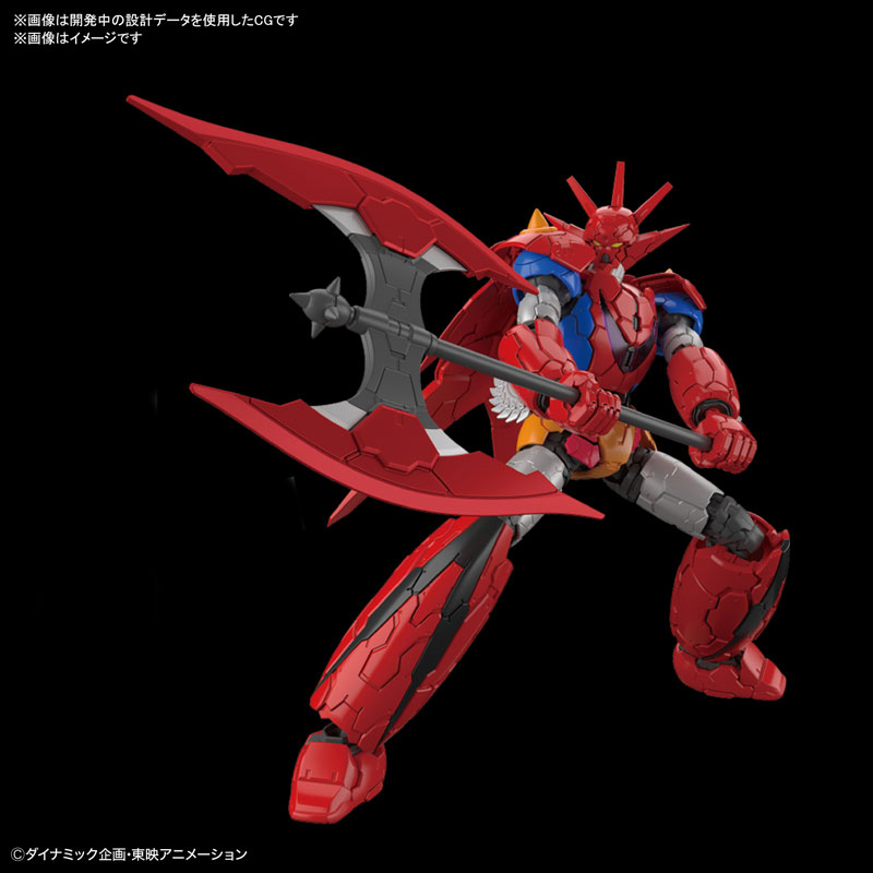 HG 1/144 Getter Dragon (INFINITISM) Plastic Model Getter Robo G