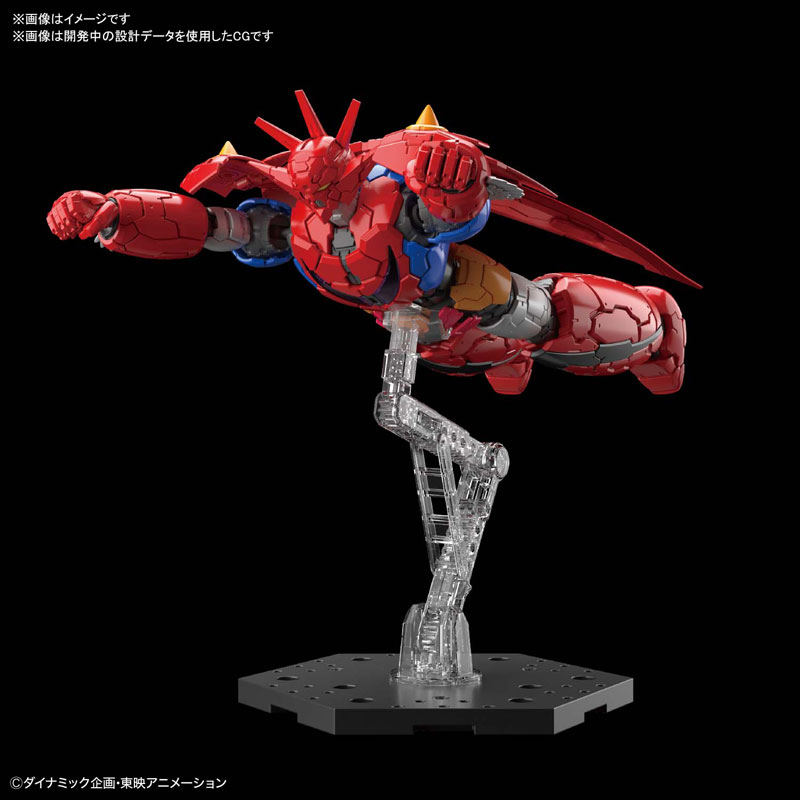 HG 1/144 Getter Dragon (INFINITISM) Plastic Model Getter Robo G