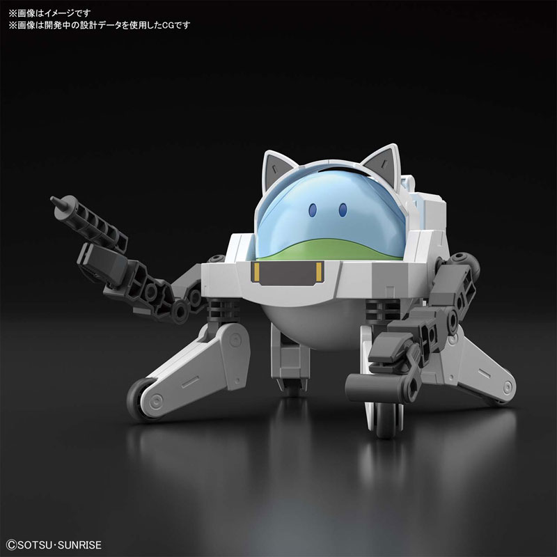 HaroPla Haro Fitta Plastic Model - Gundam Build Divers Re:RISE