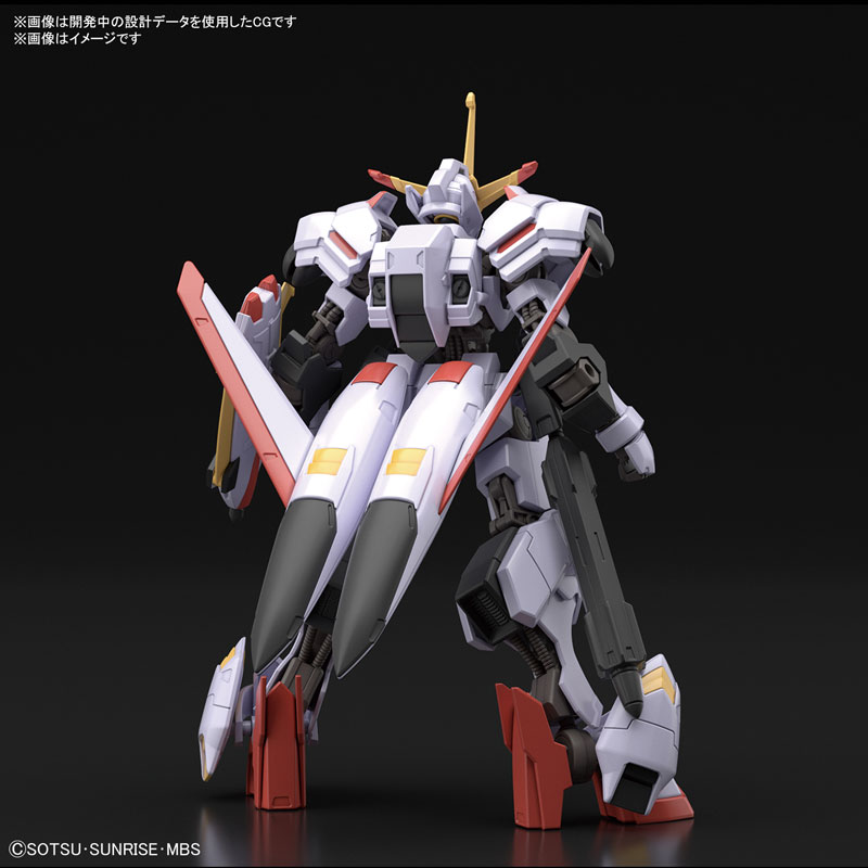 HG 1/144 Gundam Hajiroboshi Plastic Model Iron-Blooded Orphans Urdr-Hunt