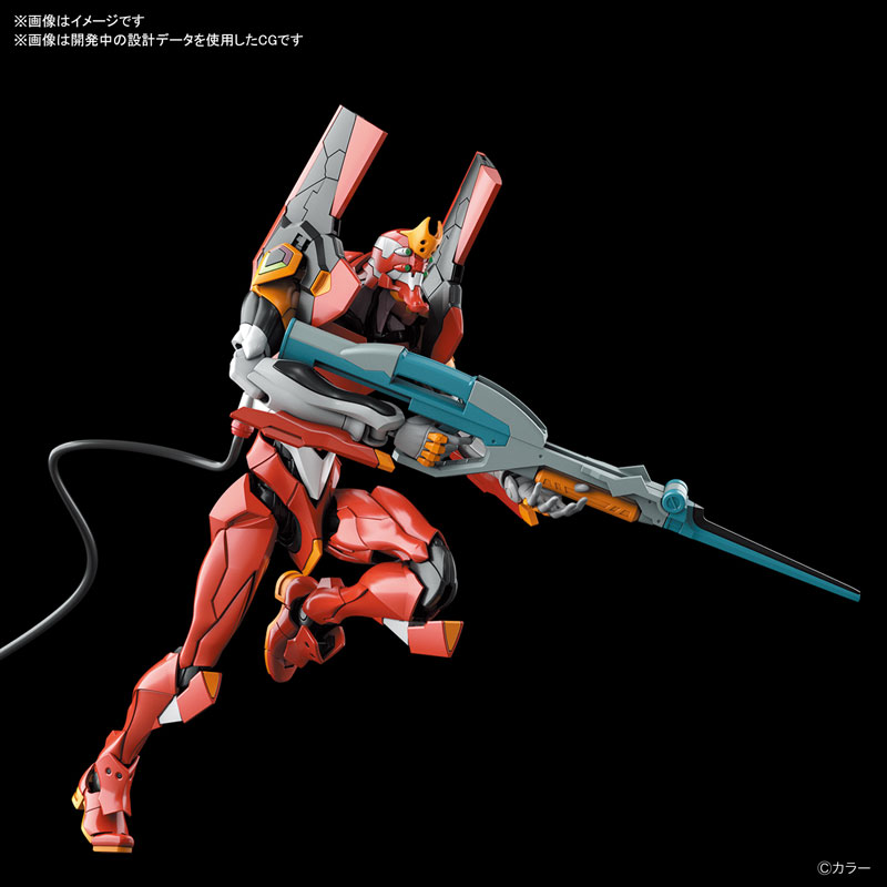 RG Regular Humanoid Final Battle Weapon Android Evangelion General Use Type EVA-02 (First Mass Production Model)