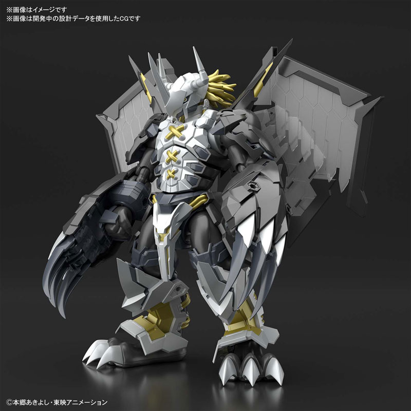Figure-rise Standard Amplified Black WarGreymon (Digimon Adventure 02)