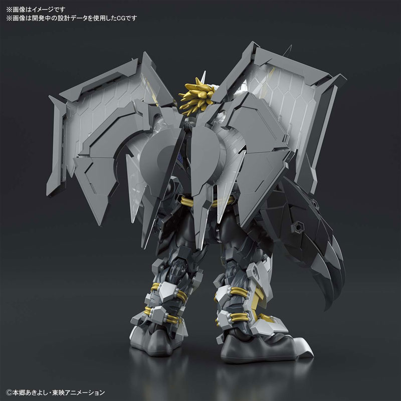 Figure-rise Standard Amplified Black WarGreymon (Digimon Adventure 02)