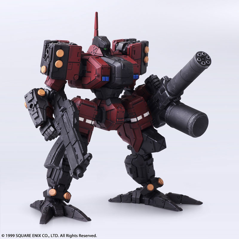 Front Mission 3 Wander Art Grilezex Goryuu Ver.