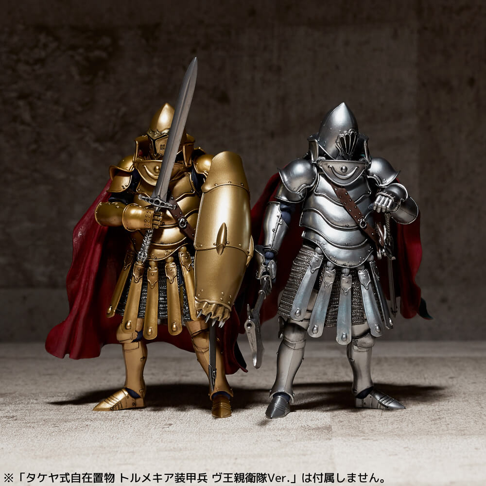 Nausicaa of the Valley of the Wind - Tormekia Armored Soldier -Kushana Guards Ver.- KT-028 Takeya Style 