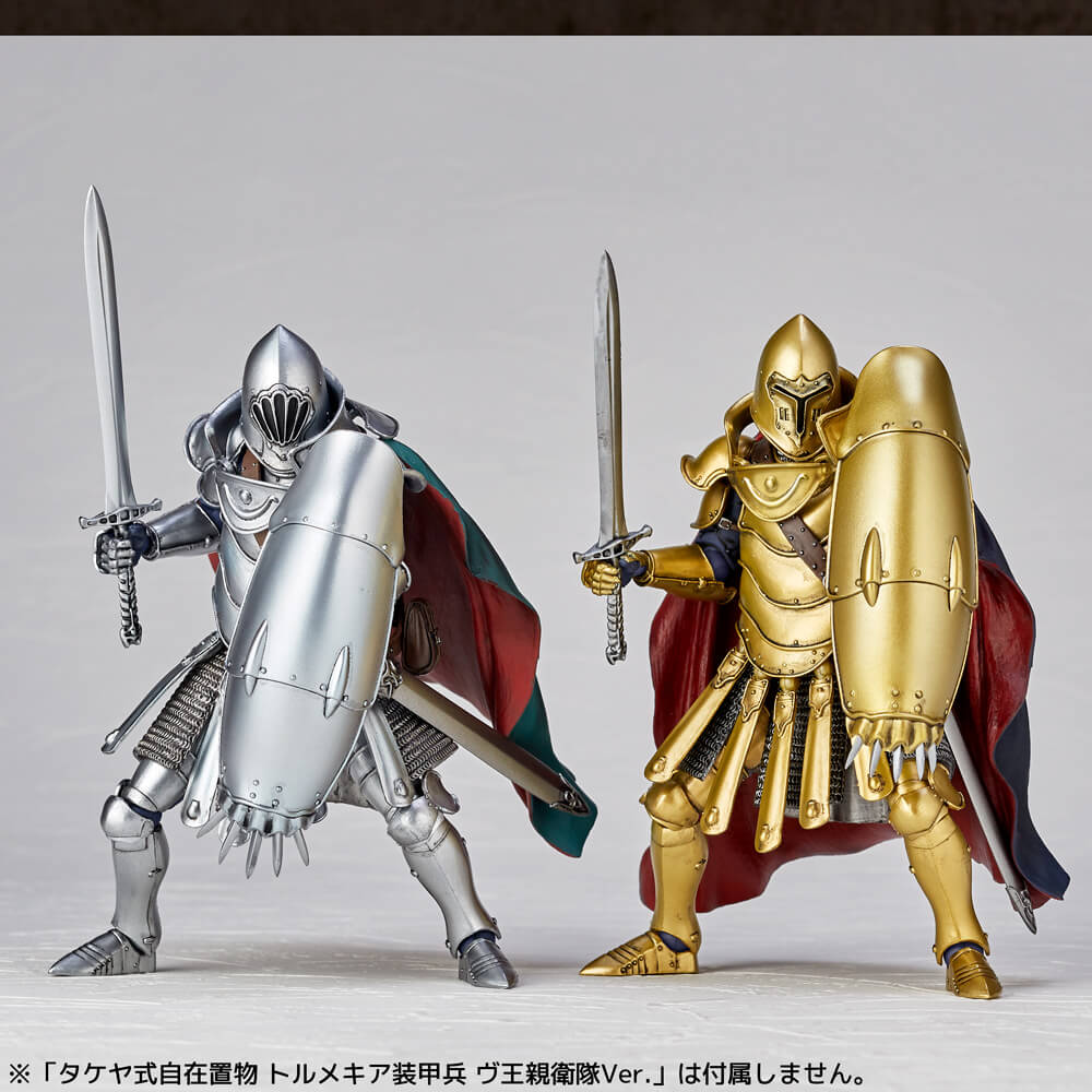 Nausicaa of the Valley of the Wind - Tormekia Armored Soldier -Kushana Guards Ver.- KT-028 Takeya Style 