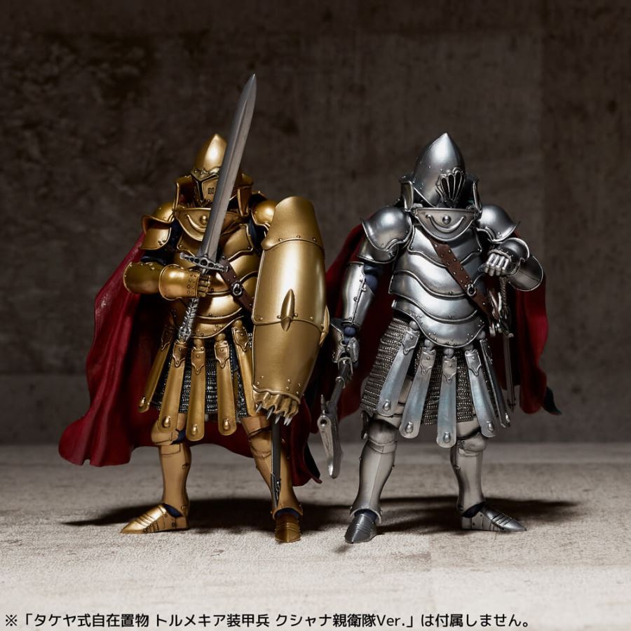 Nausicaa of the Valley of the Wind - Tormekia Armored Soldier -King Guards Ver.- KT-028 Takeya Style 