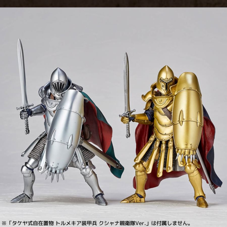 Nausicaa of the Valley of the Wind - Tormekia Armored Soldier -King Guards Ver.- KT-028 Takeya Style 
