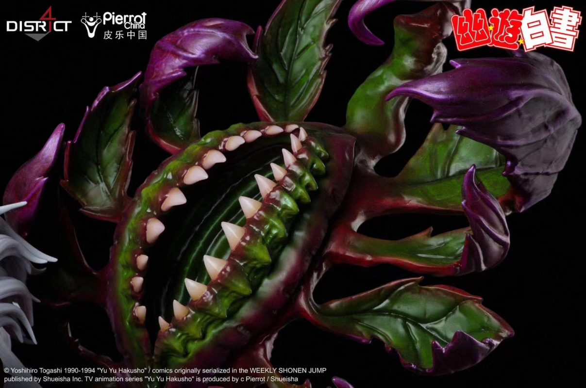 YuYu Hakusho - Youko Kurama