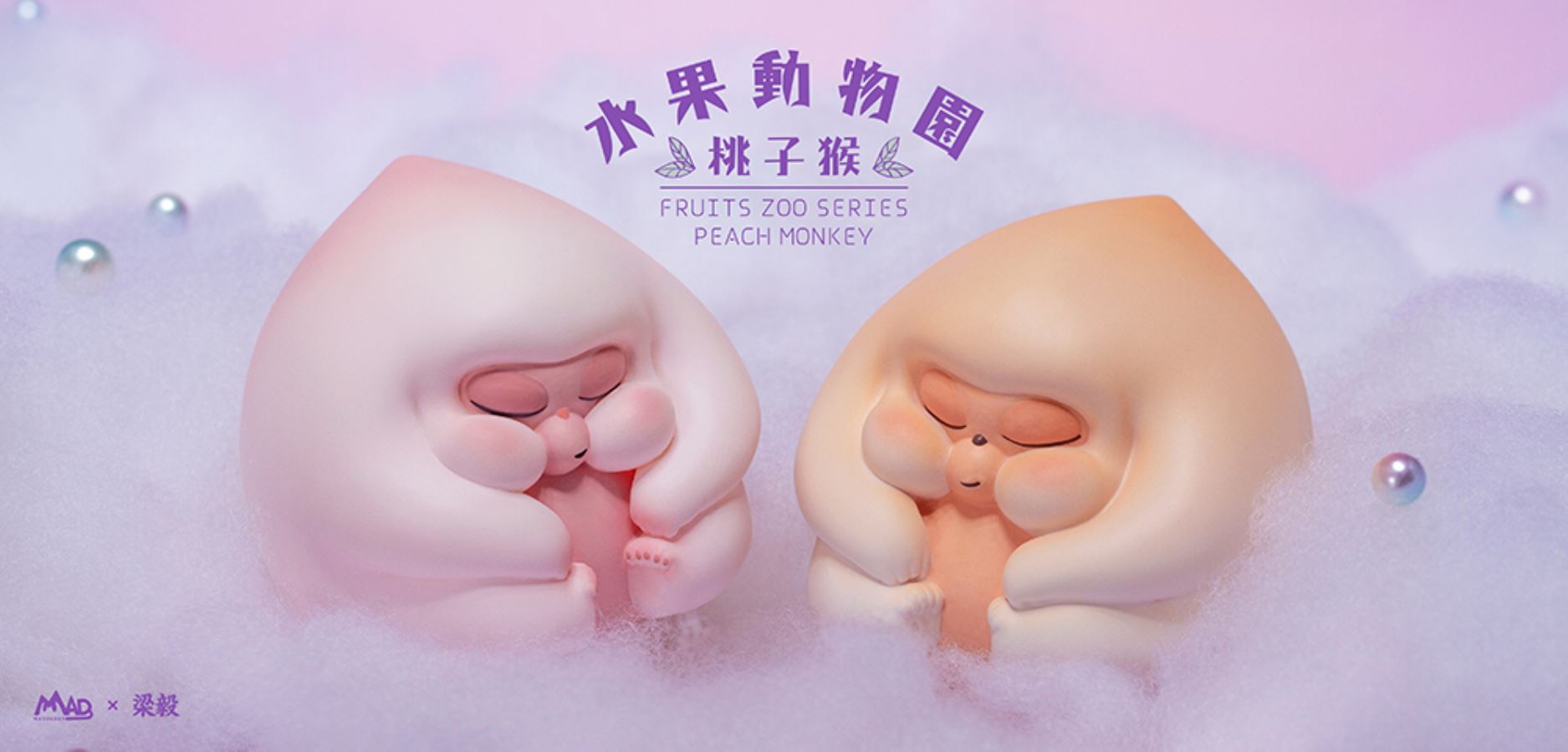 Fruit Zoo Peachy Monkey 8cm