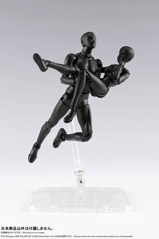 S.H.Figuarts Body-kun DX SET 2 (Solid black Color Ver.)