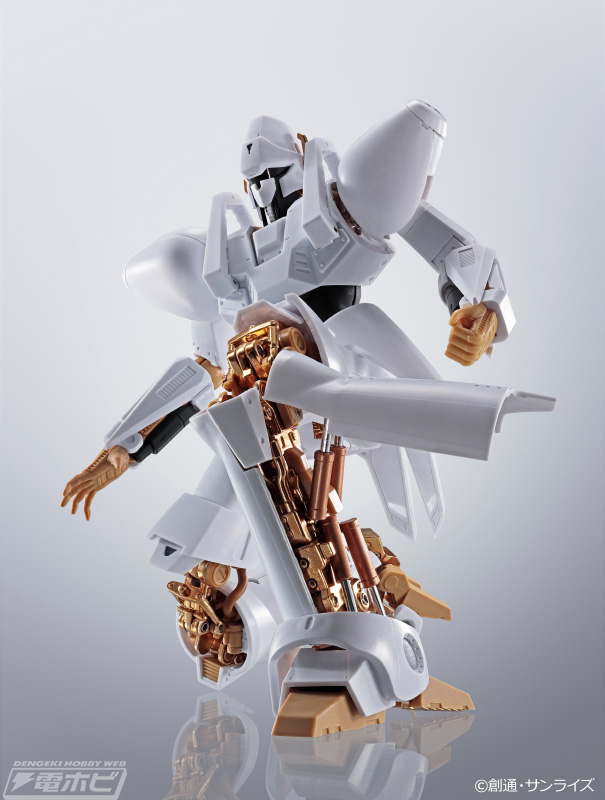 HI-METAL R L-Gaim