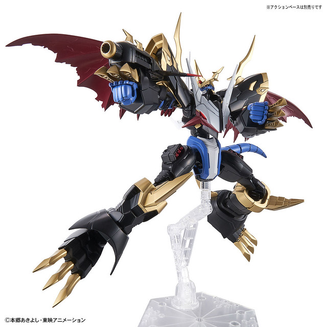 Figure-rise Standard Amplified Imperialdramon (Digimon Adventure 02)