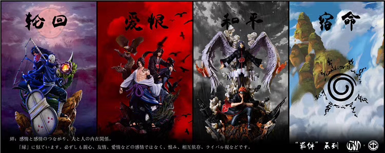 Naruto Pain X Konan (Peace)