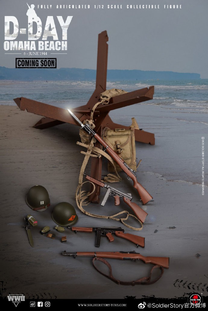 1:12 Collected dolls of the US Army in World War II, D-DAY accessories