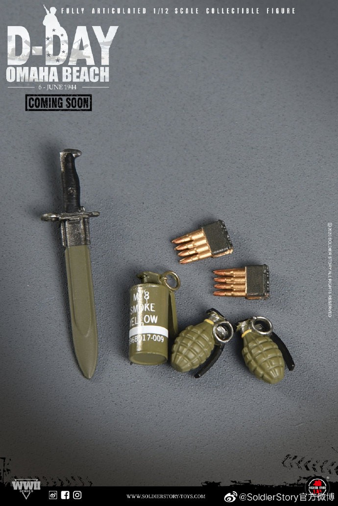 1:12 Collected dolls of the US Army in World War II, D-DAY accessories
