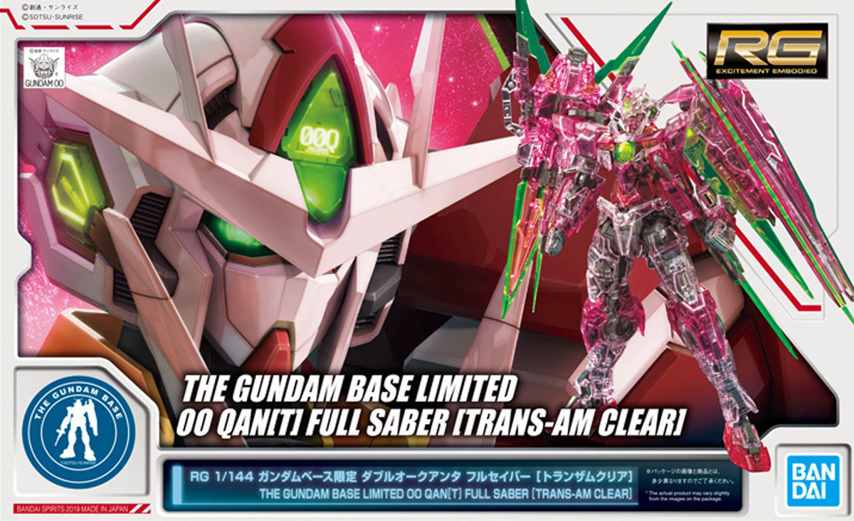 Mobile Suit Gundam 00V: Battlefield Record - GNT-0000 / FS 00 Qan [T] Full Saber -Trans-Am Clear- RG 1/144