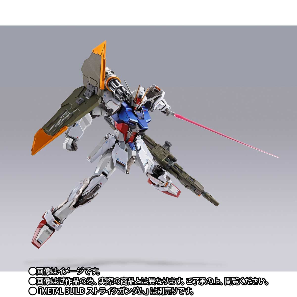METAL BUILD Launcher striker